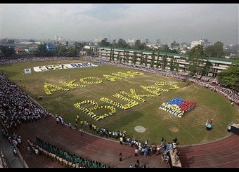 Mass Demo